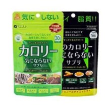 日本进口，FINE (桑叶抗糖丸200mg*150粒+黑乌龙茶阻断碳水丸200mg*150粒)*2件