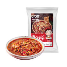PLUS会员：麦子妈 水煮牛肉 730g*3件