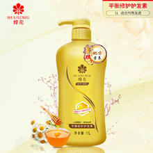 BEE&FLOWER 蜂花 EE&FLOWER 蜂花 BEE & FLOWER 蜂花 滋养修护护发素 1L