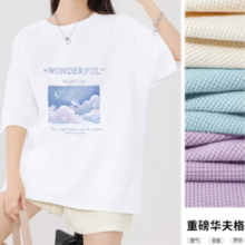 JEANSWEST 真维斯 华夫格中长t恤 JR-31-273221
