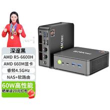 GMK 极摩客 M6 迷你主机（R5-6600H、16GB、512GB）