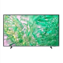 再降价、25日20点开始、京东百亿补贴：三星（SAMSUNG）75DU8000 75英寸 平板液晶AI电视 超薄4K AI智能补帧 无开机广告 UA75DU8000JXXZ