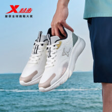 特步（XTEP）跑步鞋男士运动鞋秋冬新款减震透气轻盈回弹跑鞋透气男鞋 帆白、象牙白、清石绿 40