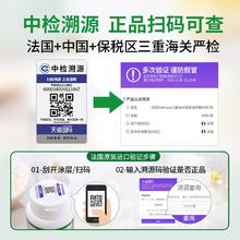 ERIC FAVRE 法国艾瑞可 艾瑞可dha婴幼儿海藻油宝宝增强补大脑记忆力儿童非鱼肝油旗舰店