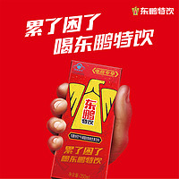 东鹏 特饮牛磺酸B族维生素饮料250ml*24盒装提神抗疲劳整箱批特价