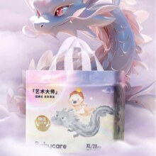babycare 艺术大师龙裤拉拉裤  XL28-3XL24片  4件