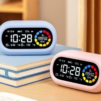 deli 得力 LE106 Pro 彩屏可视化计时器