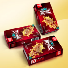 Elasun 尚牌 狼牙王 带刺大颗粒螺纹套  10只