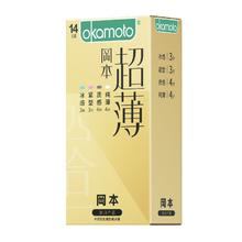 京东PLUS：OKAMOTO 冈本 金装超薄安全套 19片装