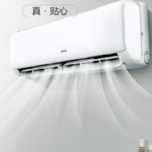 京东百亿补贴：AUX 奥克斯 KFR-33GW/BpR3TQK17(B1) 壁挂式空调 变频新一级能效 1.5匹