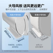 Midea 美的 空调风酷Ⅱ省电大1.5匹新一级能效 变频冷暖挂机省电风酷N8XHC1Ⅱ