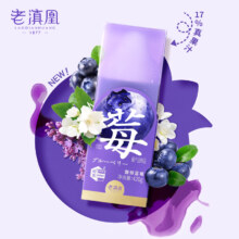 老滇凰 馥郁蓝莓/冰萃青柠/沁香蜜桃蜂蜜 420g