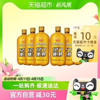 轩博 精酿啤酒德式小麦锁鲜装1500ml*6瓶