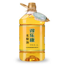得乐康 米糠油一级4L装实惠食用油稻米油桶 油炸