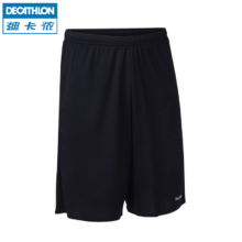 京东百亿补贴、plus会员：DECATHLON 迪卡侬 运动休闲薄五分裤