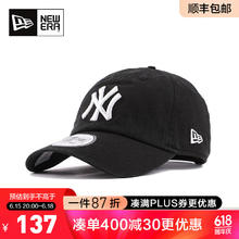 NEW ERA 纽亦华 帽子男女款MLB系列软顶弯檐刺绣遮阳休闲棒球帽12711105 12711105 均码(55-61cm)