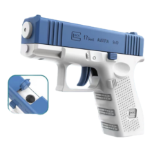 三宝 迷你格洛克水枪 M1911小水枪儿童玩具 蓝色