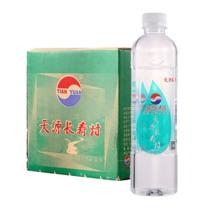 天源长寿村高级偏硅酸矿物天然矿泉水 550ml*24瓶