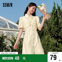 Semir 森马 女士泡泡袖衬衫裙109323114013