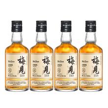 梅见青梅酒微醺果酒150mlx4瓶