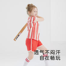YeeHoO 英氏 儿童套装男童女童夏季运动休闲套装2024新款短袖短裤宝宝夏装