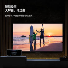 京东百亿补贴：AMOI 夏新 液晶电视 32英寸 高清电视版