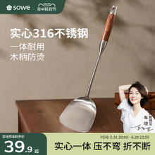 sipiao 丝飘 悬挂式大包抽纸 275抽*3提