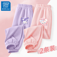 JEANSWEST 真维斯 儿童休闲裤