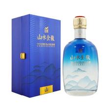 金徽 浓香型白酒 50度山水金徽·山 单瓶 500ml （买一送一 单瓶69.9元）