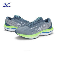 今日必买、省心凑单：Mizuno 美津浓 WAVE INSPIRE19 SSW 男子跑步鞋