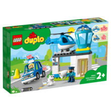 乐高（LEGO）积木拼装得宝10959 警用直升机2岁+大颗粒积木桌儿童玩具生日礼物