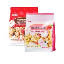 拍2到手23.8王饿了水果燕麦片1kg