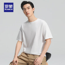 plus会员:罗蒙（ROMON）纯棉短袖T恤男 2024夏季新款