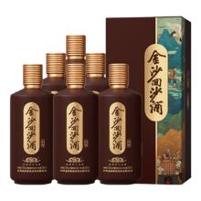 JINSHA 金沙 回沙酒 回源 酱香型53度 500mL 6瓶