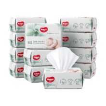88VIP：HUGGIES 好奇 婴儿棉柔巾 80抽*12包