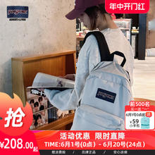 JANSPORT 杰斯伯 男女款双肩包 4QUT