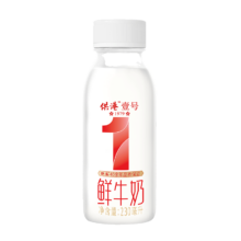 PLUS会员：晨光鲜奶 供港壹号鲜奶230ml*10瓶