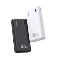 NOHON 诺希 NY-YZP01 移动电源 白色 20000mAh Type-C/Lightning/Micro-B 18w