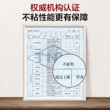 88VIP会员：SUPOR 苏泊尔 平底锅不粘锅煎锅不锈钢家用牛排煎锅火红点聚油煎炒锅通用