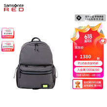 Samsonite 新秀丽 轻便双肩包大容量 男女背包时尚 潮流书包通勤包 QR6 灰色