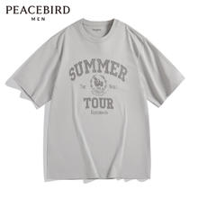 PEACEBIRD 太平鸟 男装短袖t恤2024年夏季美式复古重磅潮流休闲体恤合集 灰色字母刺绣款B3DAD2101 XL