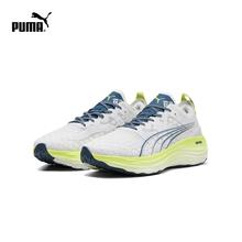 88VIP会员：PUMA 彪马 ForeverRUN NITRO 男子畅跑步鞋 377757