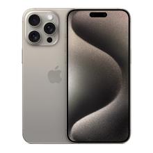 Apple 苹果 iPhone 13系列 A2634 5G手机