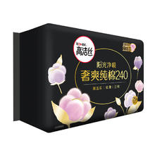 kotex 高洁丝 臻选奢爽纯棉240mm25片日用超薄卫生巾