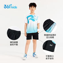361° 儿童运动裤