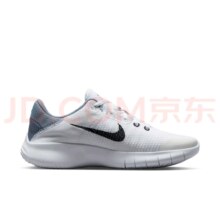 PLUS会员：NIKE 耐克 男子公路跑步鞋 DD9284