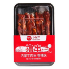 小尾羊 内蒙香辣牛肉串 330g 新鲜牛肉
