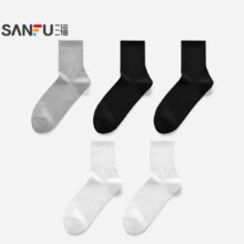 PLUS会员：三福 5双装短筒袜 组合3:黑色x2+白色x2+灰色 均码