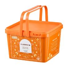 喵满分 松子缤纷礼桶 500g