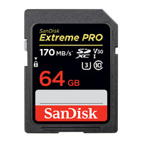SanDisk 闪迪 Extreme PRO 至尊超极速系列 SD存储卡 64GB（UHS-I、V30、U3）